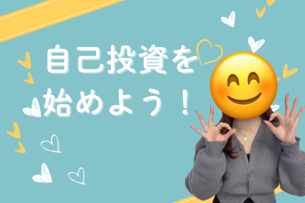 チャットレディの (1)