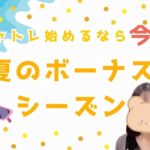 見出しを追加 (1)